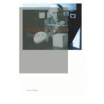 Joaquin Torres-Garcia | Margit Rowell