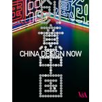 China Design Now | Zhang Hongxing