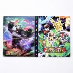 Album Pokémon pentru cărți de joc 15