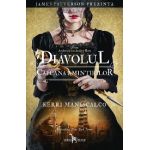 Diavolul. Capcana amintirilor | Kerri Maniscalco