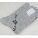 Șosete bărbătești - 10 perechi gri deschis