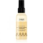 Ziaja Argan Oil supliment alimentar cu un conținut ridicat de fibre Spray