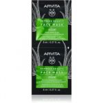 Apivita Express Beauty Aloe mască hidratantă răcoritoare faciale