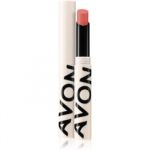 Avon Lip Care balsam de buze colorat SPF 10