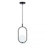 Lustră neagră cu abajur din sticlă 18.5x15 cm Cordel – Candellux Lighting