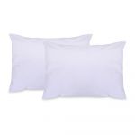 Husă de protecție pentru pernă 50x70 cm – Mijolnir