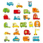 Set de autocolante pentru copii Djeco „Mașinuțe”