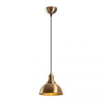Lustră în culoarea bronz cu abajur din metal ø 21 cm Varzan – Opviq lights