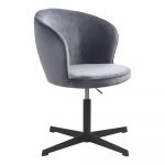Scaun de birou Gain – Unique Furniture