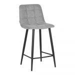 Scaune de bar gri 2 buc. 94 cm Jelt – LABEL51