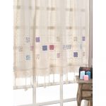 Perdea crem 300x200 cm Buldan – Oyo Concept