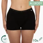 Chiloți absorbanți pentru menstruație și incontinență AllBody - Boxeri UNISEX - Negru L