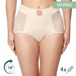 Chiloți menstruali NANNA - High Waist - Nude M