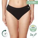 Chiloți menstruali organici Flora – Brazilian – Negru XL
