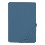 Cearceaf pentru copii din bumbac pentru pătuț cu elastic 70x140 cm Seashells – Roba