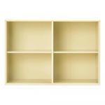 Bibliotecă galben-deschis suspendată 89x61 cm Mistral – Hammel Furniture