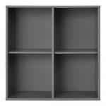 Bibliotecă gri antracit suspendată 70x70 cm Mistral – Hammel Furniture