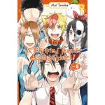 A Terrified Teacher at Ghoul School! - Volume 5 | Mai Tanaka