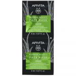 Apivita Express Masca cu aloe, 2 x 8ml