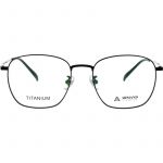Armand 8320 C9