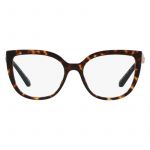 Bvlgari BV4214B 504