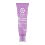 Crema de zi antioxidanta pentru fata cu afine SPF20, 50ml, Natura Siberica