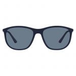 Emporio Armani EA4201 5088/2V