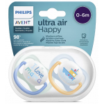 PHILIPS AVENT SCF080/01 SUZETE ULTRA AIR 0-6 LUNI, DESIGN TEXT, BAIETI X 2 BUC