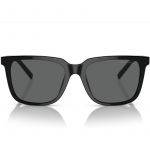 Giorgio Armani AR8202U 587587