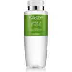 Apa micelara de orez Japan Pure, 400ml, Yoskine