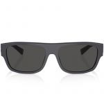 Dolce&Gabbana DG4455 3101/87