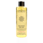 Gel de dus Balinese Escape Darling Llama, 400ml, Treaclemoon