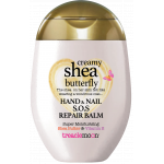 Crema de maini Shea Butterfly, 75ml, Treaclemoon