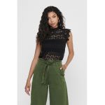Bluza din dantela cu maneci cu volane Blond