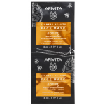 Apivita Masca faciala cu miere Express Beauty, 2 x 8 ml