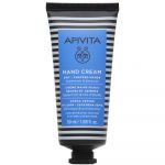 Apivita Crema de maini cu sunatoare, 50ml
