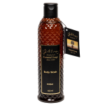 Gel de dus cu ulei de masline si ulei de amber, 400ml, Nabulsi