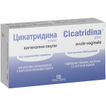 Cicatridina Plus, 10 ovule vaginale, Farma-Derma