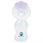 Pompa de san electrica cu acumulator KC103 plus, 1 bucata, KidsCare