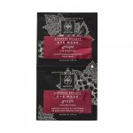 Apivita Express Masca cu struguri pentru ochi, 2 x 2ml