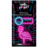 Masca exfolianta regeneranta neon Flamingo Glow in Pink, 10ml, Selfie Project