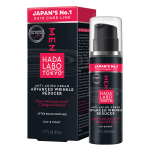 Crema anti-imbatranire pentru reducerea avansata a ridurilor la barbati, 50ml, Hada Labo Tokyo