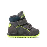 Cizme de zăpadă Primigi GORE-TEX 2853133 M Gri
