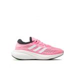 Pantofi pentru alergare adidas Supernova 2 GW9096 Roz