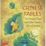 Chinese Fables | Shiho S. Nunes, Lak-khee Tay-Adouard