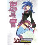 D.Gray-Man - Volume 22 | Katsura Hoshino