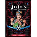 JoJo's Bizarre Adventure: Part 2 - Battle Tendency - Volume 1 | Hirohiko Araki