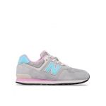 Sneakers New Balance GC574NB1 Gri