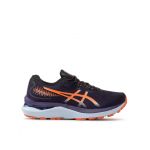 Pantofi pentru alergare Asics Gel-Cumulus 24 Tr 1012B387 Violet