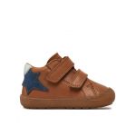Pantofi Froddo Ollie Star G2130309-2 M Maro